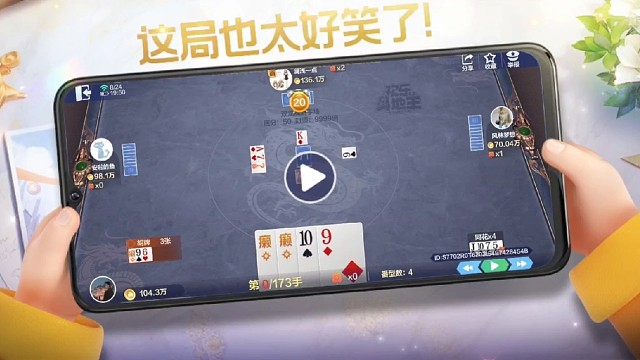 开局即巅峰，要我怎么输