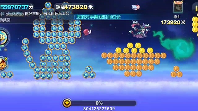 惊喜不？意外不？