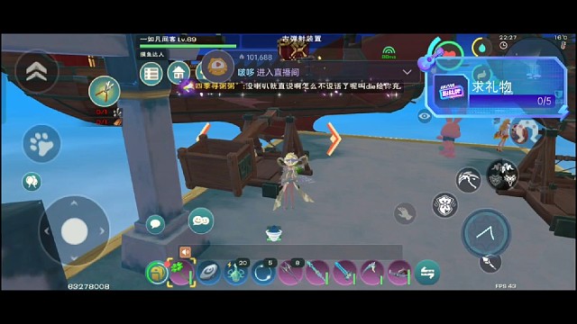 搬个箱子那么难呢