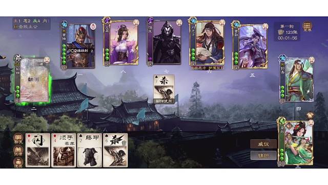 三国杀ol军八阴间怪