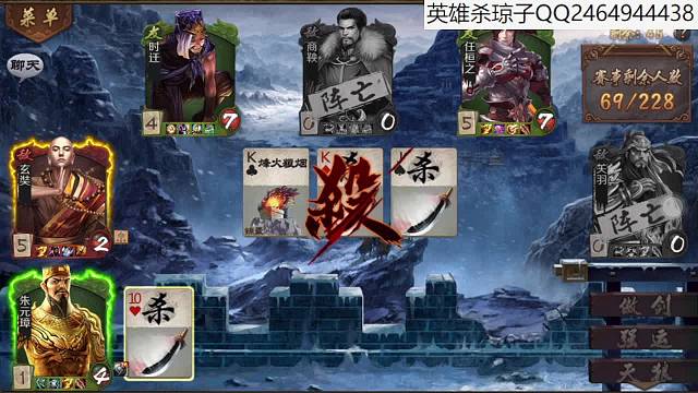 弃坑入坑找琼子