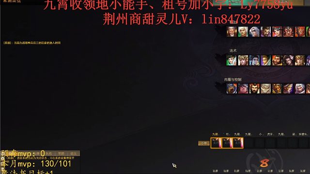 2023.8.25悟空35-16-22