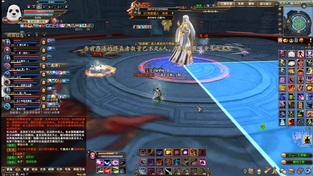 完美国际仙侠岛第4-5关