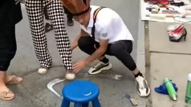 只刷一只鞋的话，算不算强买强卖？