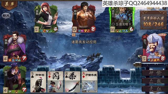 漫舞小偷的高光时刻