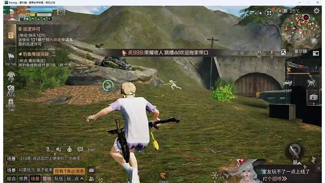 新主播第一天播！！夏尔有战役吗