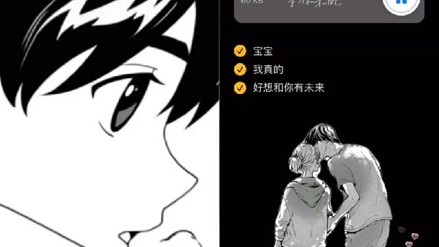 我发布了一个新视频，快来围观吧！