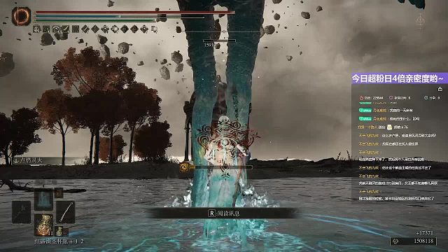 【沐】战技篇5-战技流（高伤）番外篇86天空蚯蚓脸（后期怪伤害数据对比）