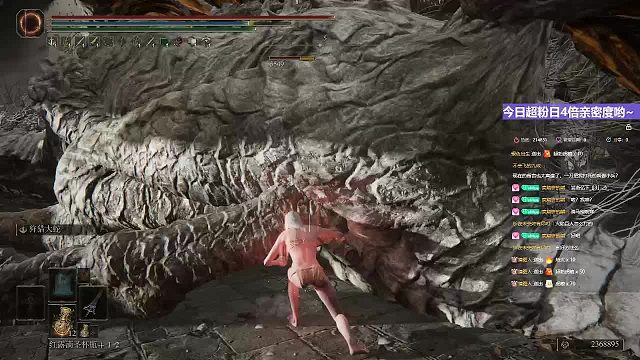 【沐】战技篇5-战技流（高伤）番外篇88贪睡龙（后期怪伤害数据对比）