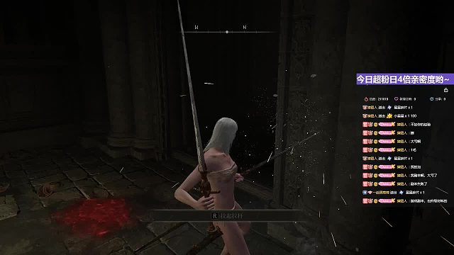 【沐】脚滑之王篇91我还跳！我就跳！~