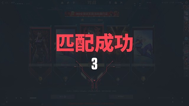 五黑是真有节目啊