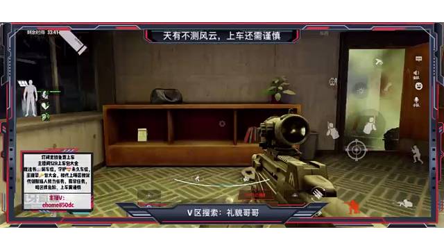 破产哥哥来上分了，希望订阅支持