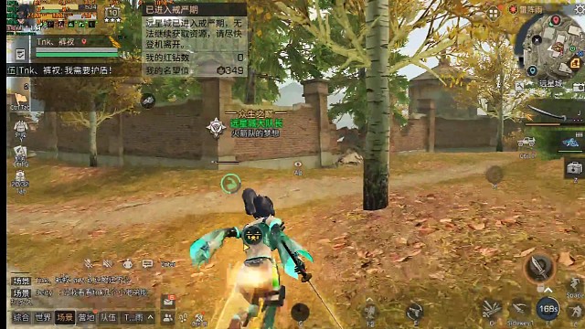 。
