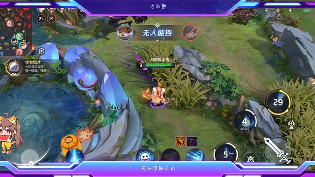 我的沉默是今晚的康桥