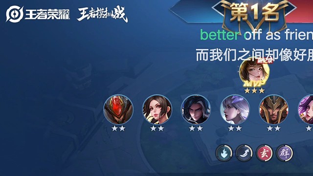 起舞帽子刺客棋怎么输