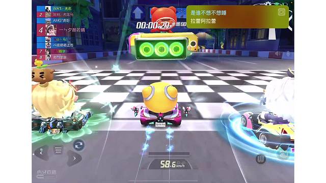 欢迎来到我的直播间