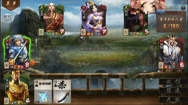 天狼院长的日常冠军