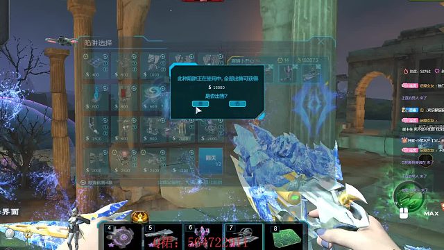 逆战赛季深渊塔防遗落星宫卡法【三】