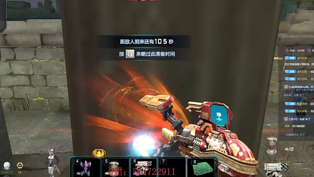 逆战赛季深渊塔防遗落星宫卡法【四】