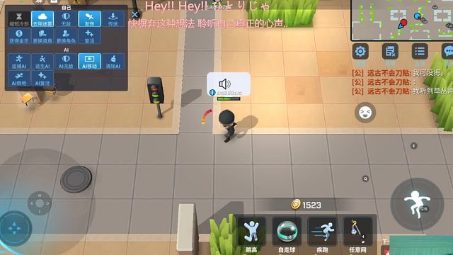 少年小岁躲猫猫（精选）