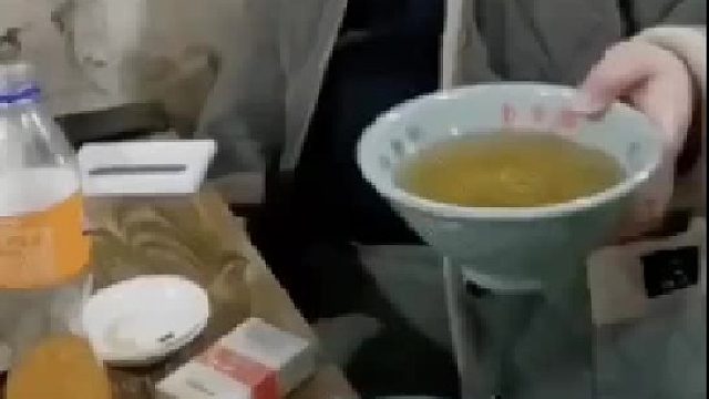 这老六~