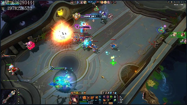 红红e空气格挡成功