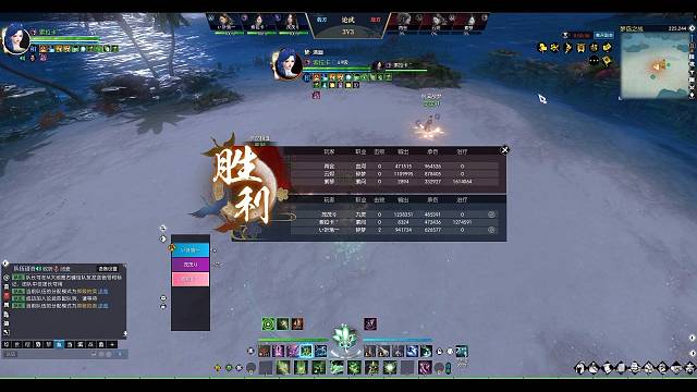 素问傲视33单排挨打视角002