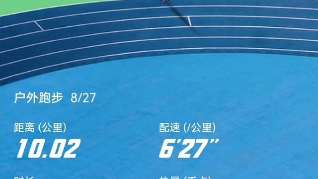 是不会赚要么太会花