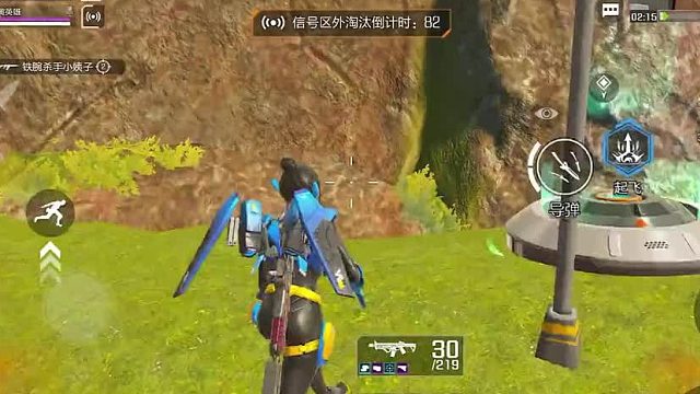 【高能英雄】这兹崩真的遭老罪了