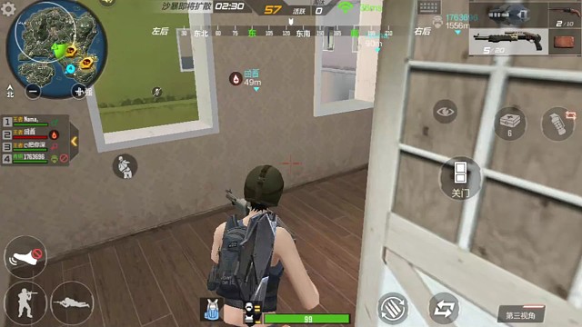 太阳是我家，在我家居然班门弄斧？