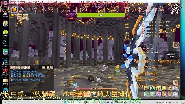 当弓神降临的那一刻，我就知道拿下了