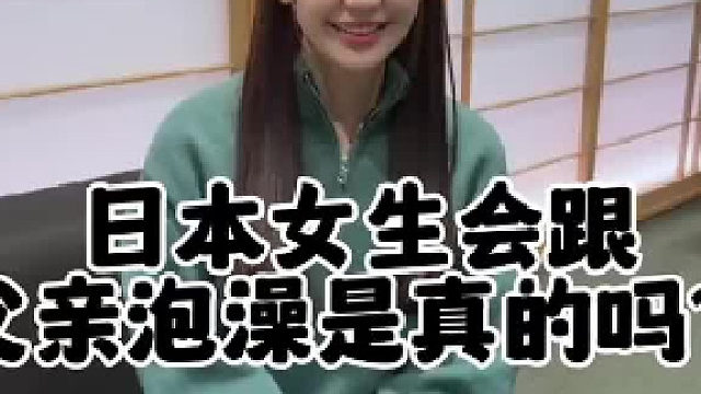 艺术来源于生活……​​​