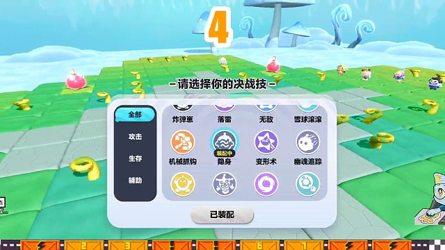 我看以后谁还说我是菜蛋主播