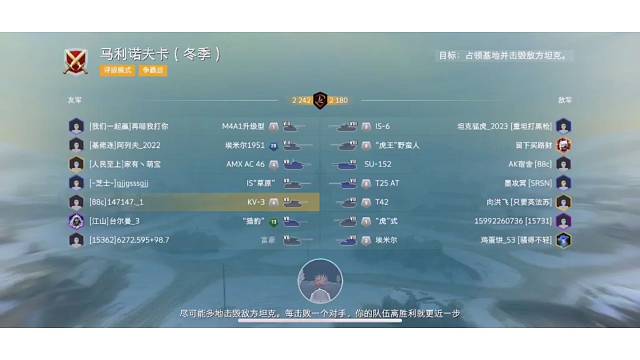 欢迎来到我的直播间