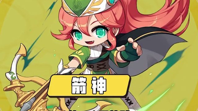 冒险岛枫之传说最新5大职业，该怎么选择呢？