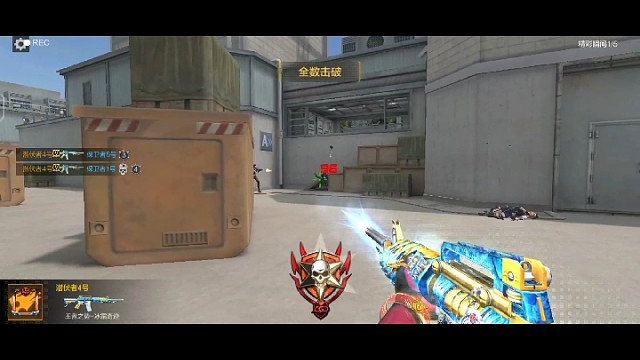 这是不是在你们眼里就算小白啊