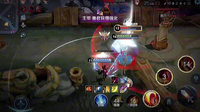 有这样的辅助根本输不了o.O好吧！