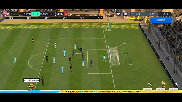 站桩角球头球教科书。。。