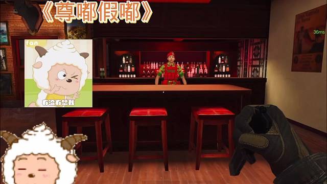 你说喜欢懒儿尊嘟假嘟