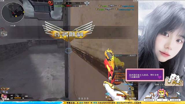 天梯灭队记，主打就是逐个击破