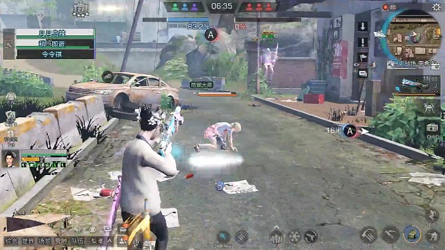 。