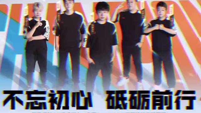 时隔20天AG又获得世锦赛冠军！