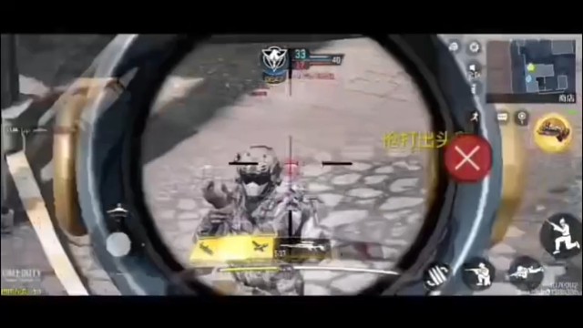 使命召唤手游，一枪两个。