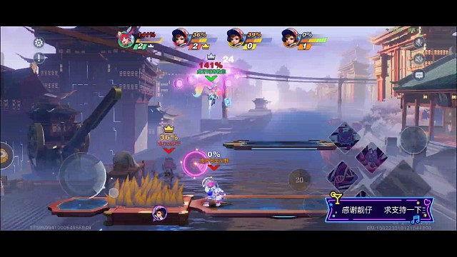 电玩之隐藏大招