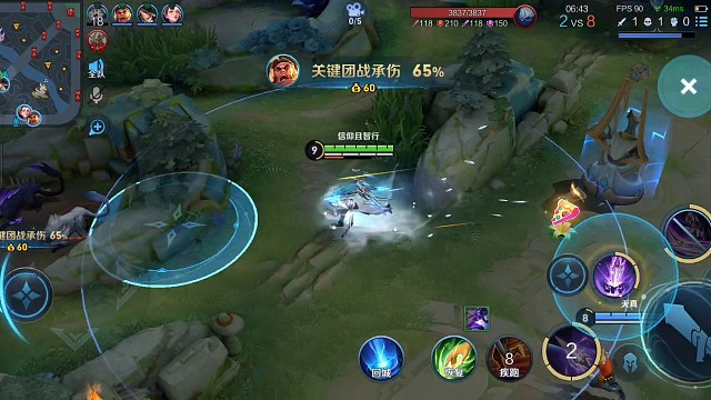 能给个关注吗？