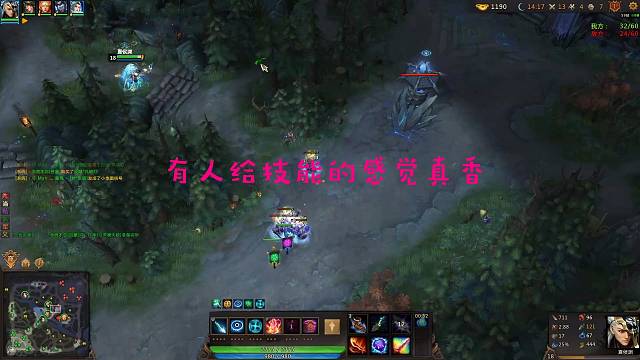 IN天命五杀夏侯渊（小夏侯）越塔开团虎威咆哮YYds