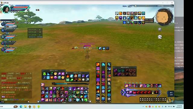 下水道青罗新66碰见敌对当然往死里打