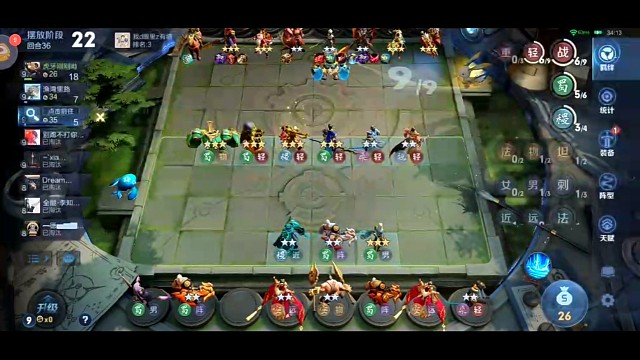 六轻女帝大战天湖起舞玄法和弟弟蜀，连环推球根本动不了。