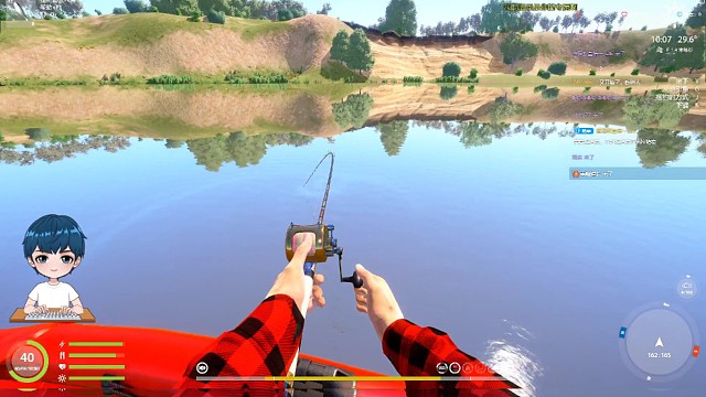 非洲体质终于发鱼了