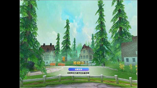 垫底地图：边随一张迷雾沼泽送给大家